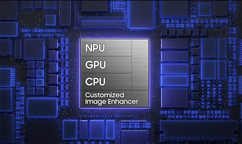 갤럭시 S26 AI 칩
