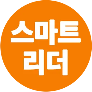 스마트리더 Tech