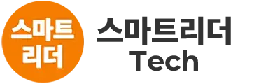 스마트리더 Tech