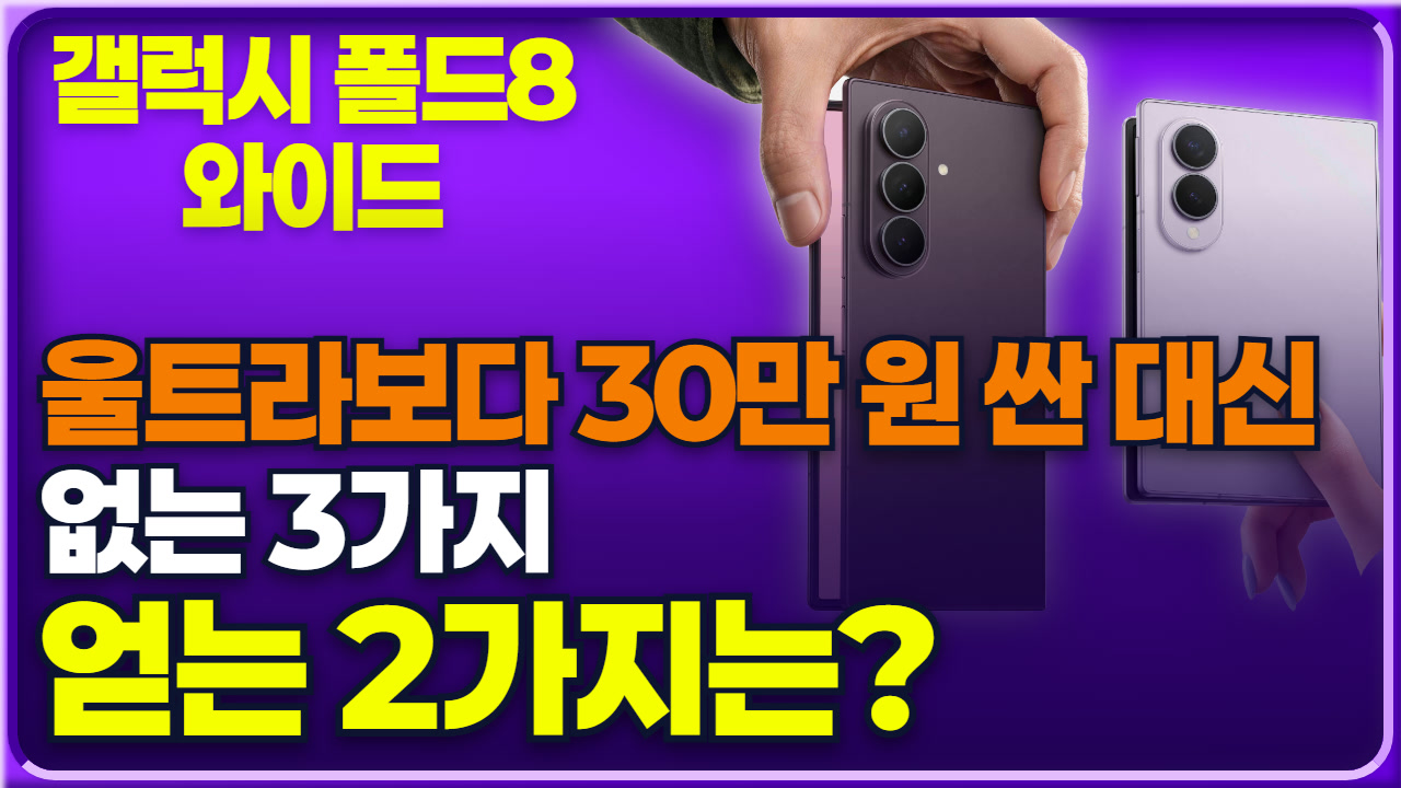 thumb sh10 blog ko