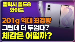 thumb sh11 blog ko