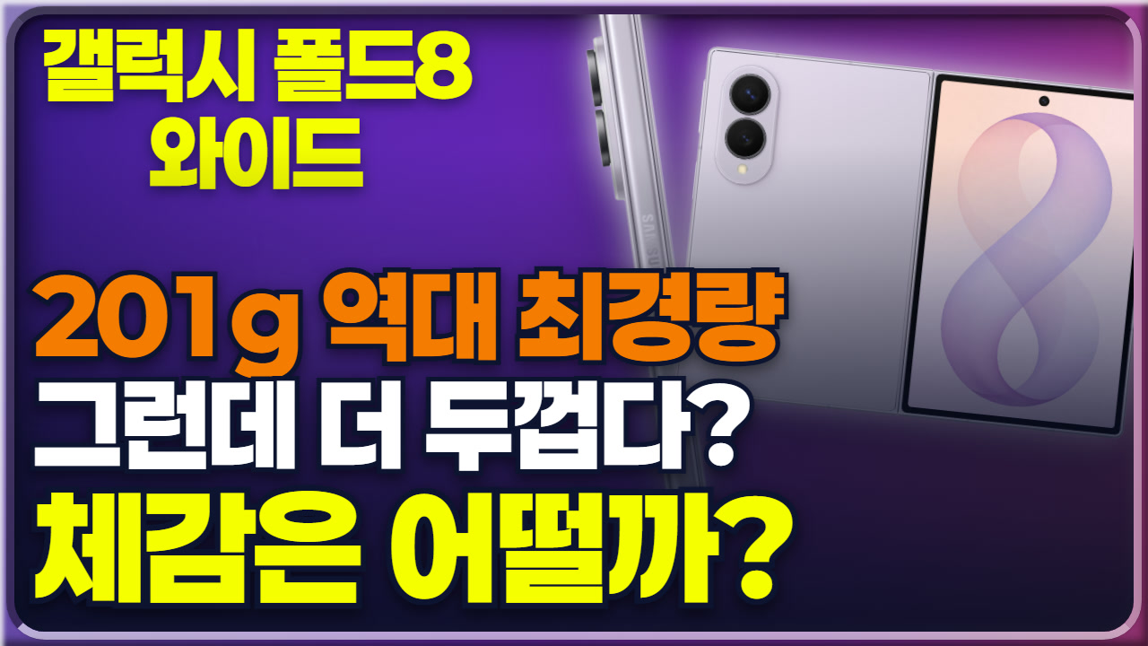 thumb sh11 blog ko