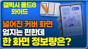thumb sh12 blog ko
