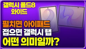 thumb sh13 blog ko