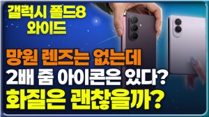 thumb sh1 blog ko 1