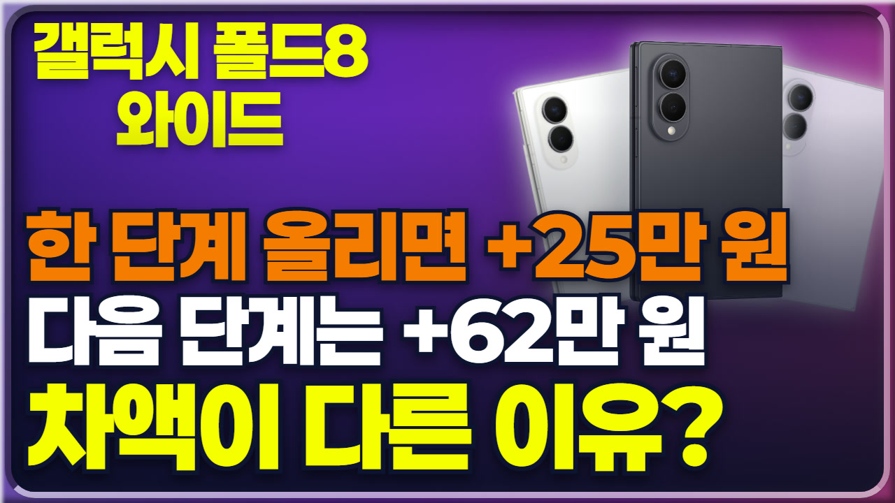 thumb sh2 blog ko 1