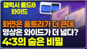 thumb sh3 blog ko 1