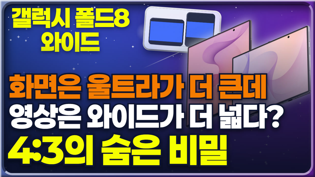 thumb sh3 blog ko 1