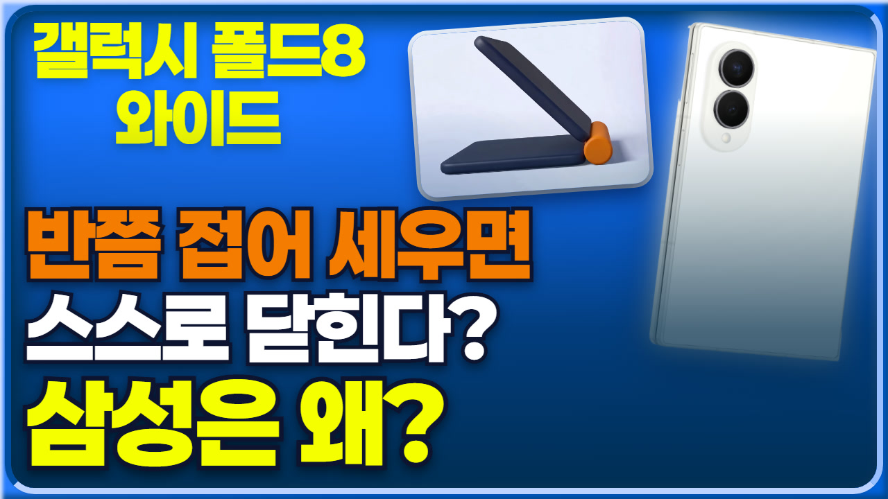thumb sh4 blog ko 1