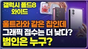 thumb sh5 blog ko