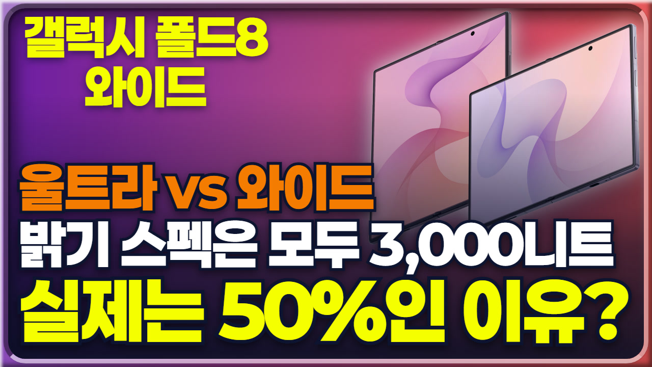 thumb sh6 blog ko