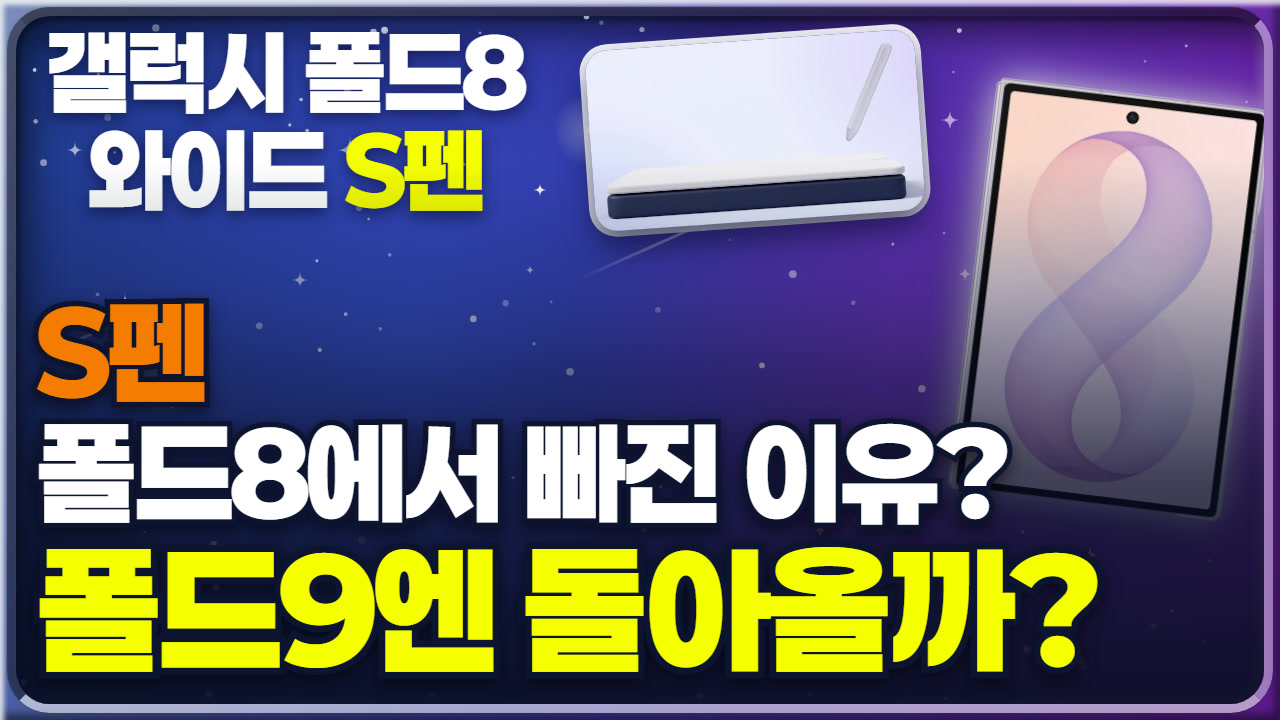 thumb sh7 blog ko v2