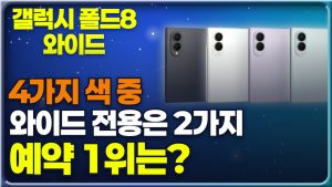 thumb sh8 blog ko