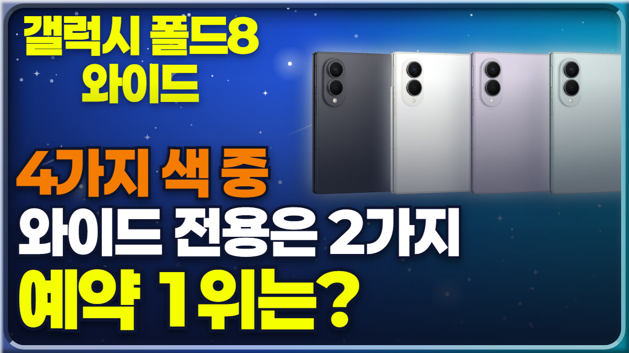 thumb sh8 blog ko