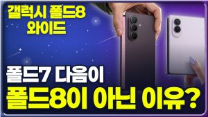 thumb sh9 blog ko