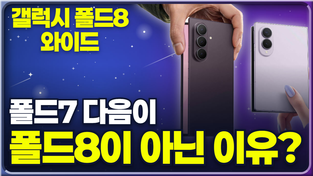 thumb sh9 blog ko